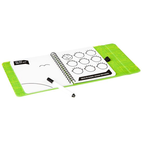 Дорисуй! Средний уровень сложности - компактная развивающая игра в дорогу BONDIBON