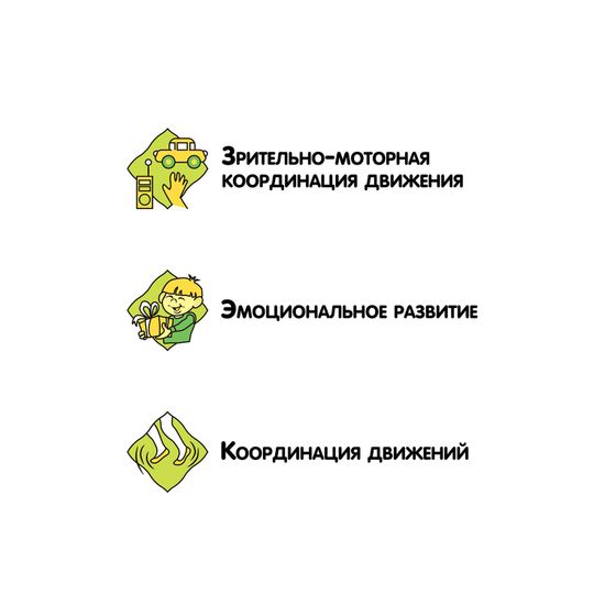 Настольная игра головоломка «ФИГУРНАЯ ЗАДАЧА» Развивающие игры из дерева Bondibon