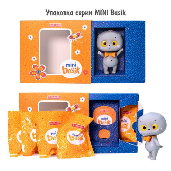 Набор Мини Басик "Летняя прогулка" ABB-045