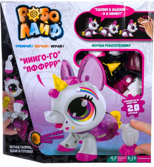 Интерактивная игрушка 1TOY РобоЛайф Единорог