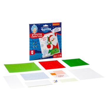 Набор для творчества BONDIBON. Новогодняя открытка своими руками