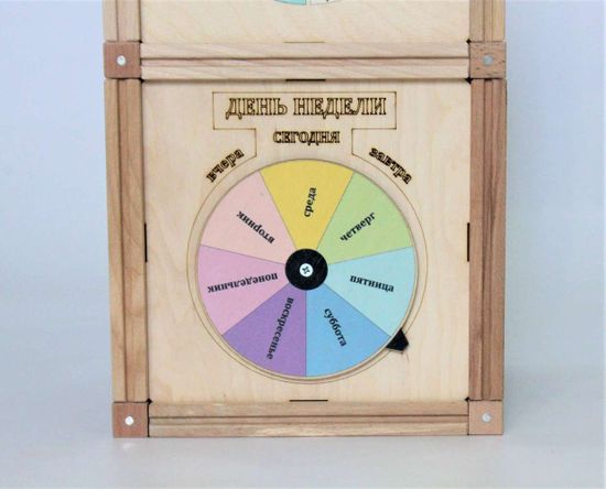 Woodjo Clock Tower 55 деталей