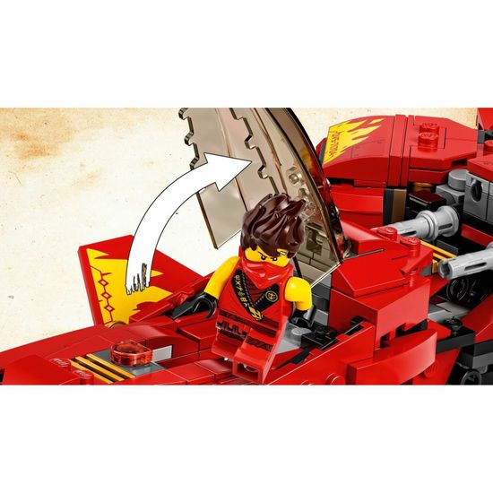 Конструктор LEGO Ninjago Истребитель Кая 71704