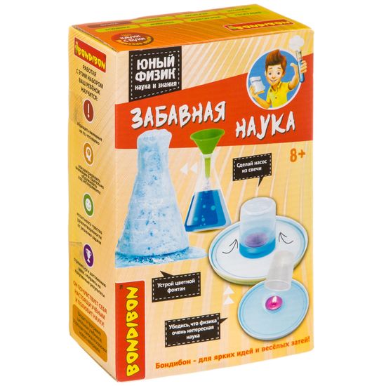 Набор для опытов Bondibon "Забавная наука"