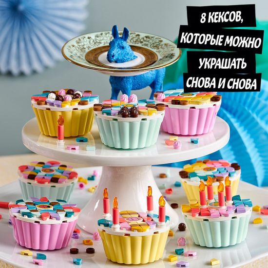LEGO DOTs 41926 ЛЕГО Дотс Креативный набор для праздника