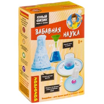 Набор для опытов Bondibon "Забавная наука"