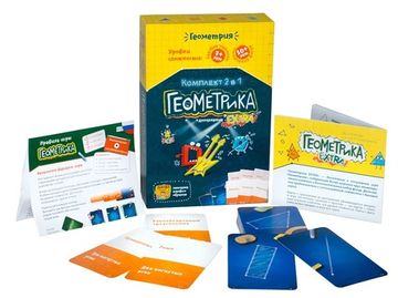 Настольная игра Геометрика - комплект 2 в 1