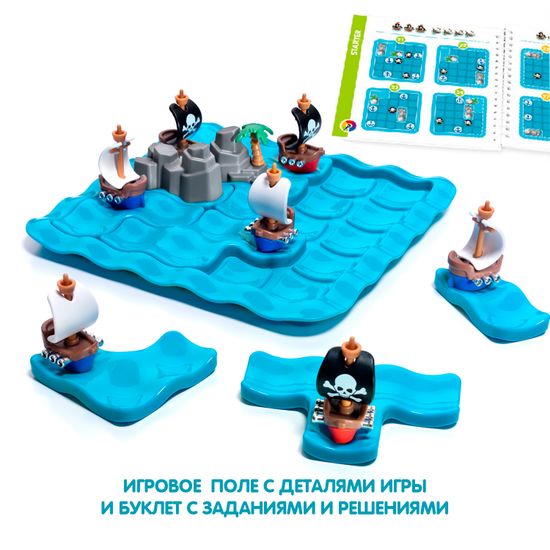 Логическая настольная игра "ПИРАТЫ ПЕРЕСТРЕЛКА" Smart Games Bondibon