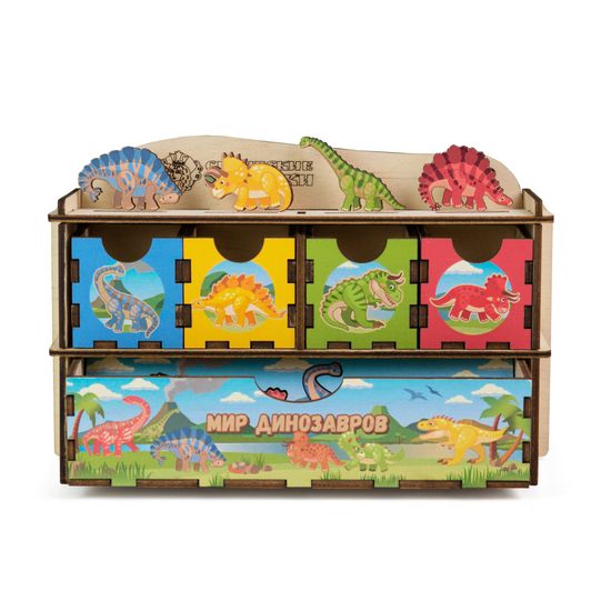 Комодик с принтом «Мир динозавров» большой