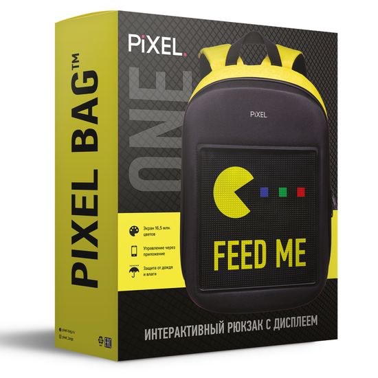 Рюкзак с LED-дисплеем PIXEL ONE - GRAFIT (серый)