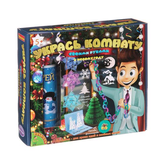 Набор для творчества Bondibon "Укрась комнату для встречи Нового года"
