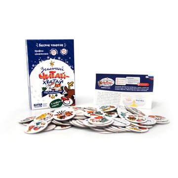 Настольная игра Зимний Читай-Хватай