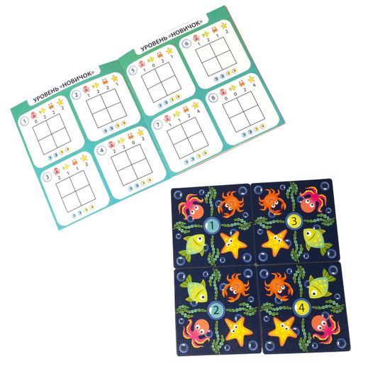 Логическая игра-головоломка "ПРИКЛЮЧЕНИЯ ОСЬМИНОЖЕК" БондиЛогика Bondibon