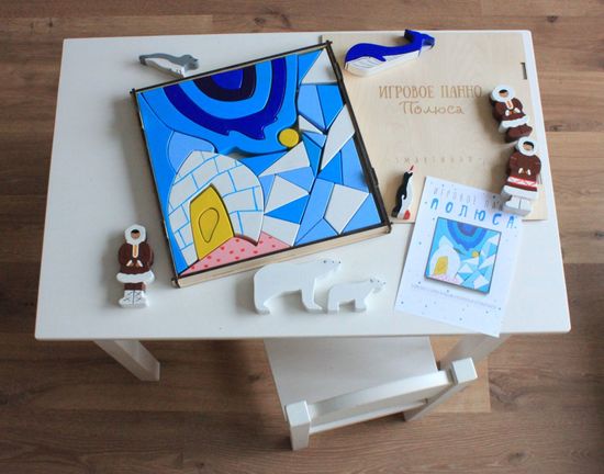 Игровое панно Полюса