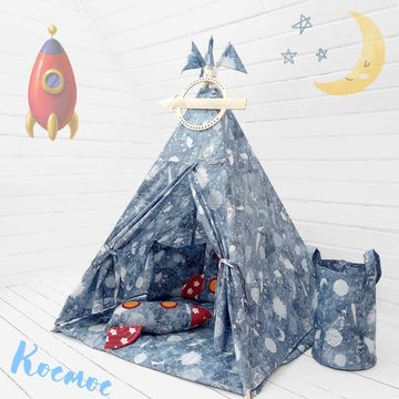 Палатка ВигВам для детей "Космос"