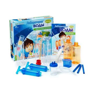 Французские опыты Науки с Буки Bondibon (12 экспериментов) Лаборатория воды