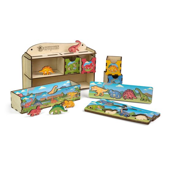 Комодик с принтом «Мир динозавров» большой