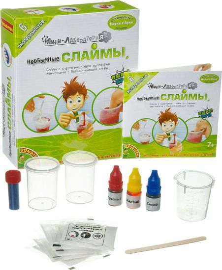 Набор для опытов Bondibon Французские опыты Науки с Буки Мини-лаборатория Необычные Слаймы