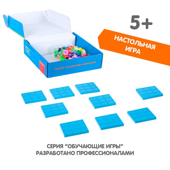 Обучающие игры Bondibon Настольная игра «ЦВЕТНОЕ СУДОКУ»