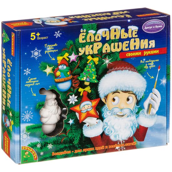 Набор для творчества Bondibon "Ёлочные украшения"