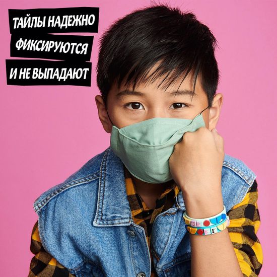 LEGO DOTs 41923 ЛЕГО Дотс Браслет "Монстры"