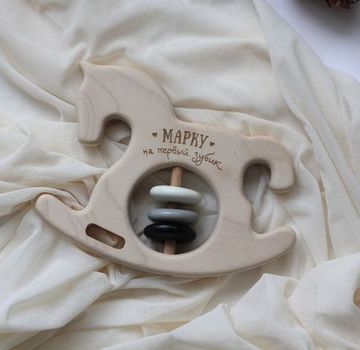 Прорезыватель погремушка Лошадка