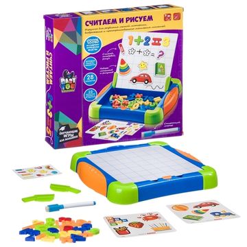 Набор игровой для малышей Bondibon, обучающающая игра СЧИТАЕМ И РИСУЕМ