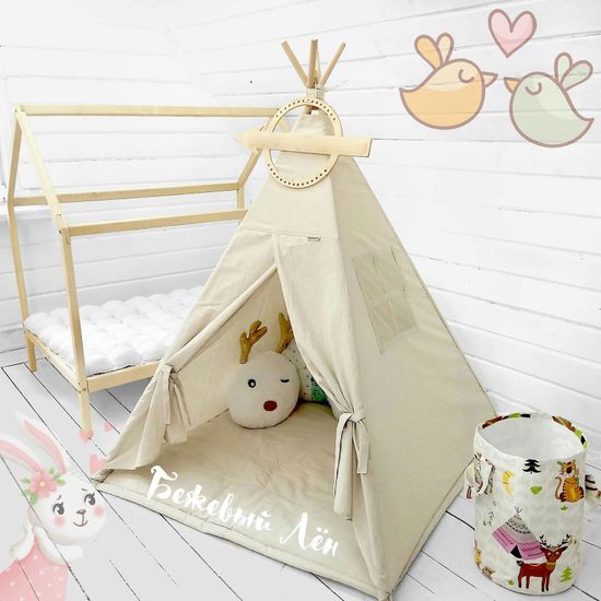 Палатка ВигВам для детей "Бежевый Лён"
