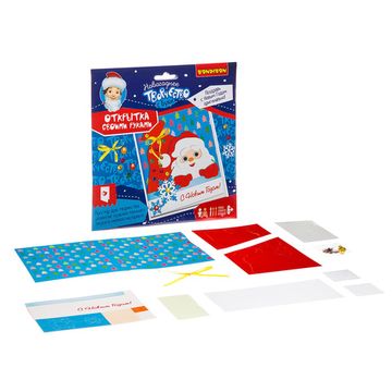 Набор для творчества BONDIBON. Новогодняя открытка своими руками