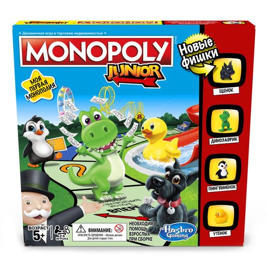 Монополия Hasbro Games для малышей A6984RA0