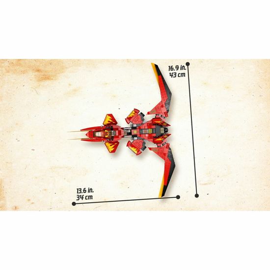 Конструктор LEGO Ninjago Истребитель Кая 71704