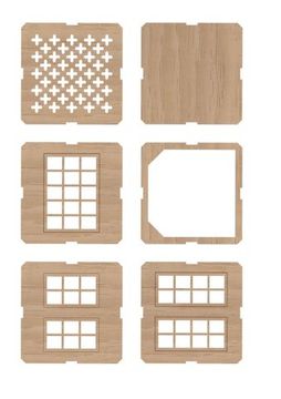 Дополнительные секции