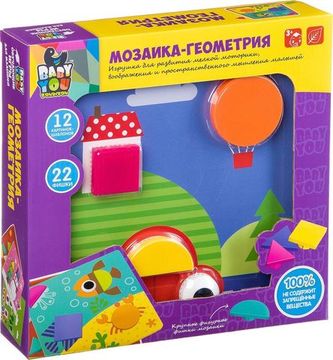 Мозаика Bondibon Геометрия, для малышей, с картинками-шаблонами и фишками, ВВ2869