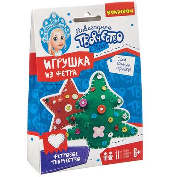 Набор для творчества BONDIBON. Ёлочные игрушки из фетра своими руками.Звёздочка.Ёлочка.