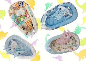 Кокон гнездышко