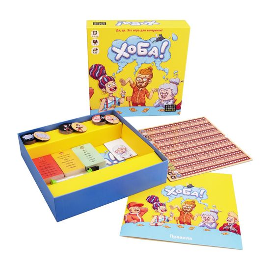 Игра настольная Cosmodrome Games Хоба!