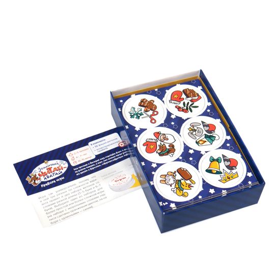 Настольная игра Зимний Читай-Хватай
