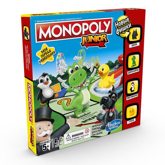 Монополия Hasbro Games для малышей A6984RA0