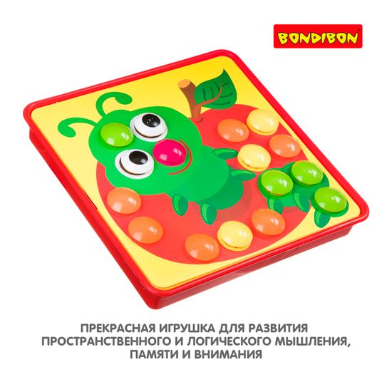 Мозаика для малышей Bondibon Baby You 45 деталей