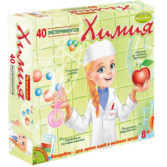 Французские опыты Науки с Буки Bondibon Химия (40 экспериментов)