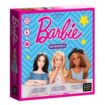 Игра настольная Cosmodrome Games Barbie. Вечеринка