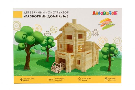 Конструктор Лесовичок Разборный домик №6