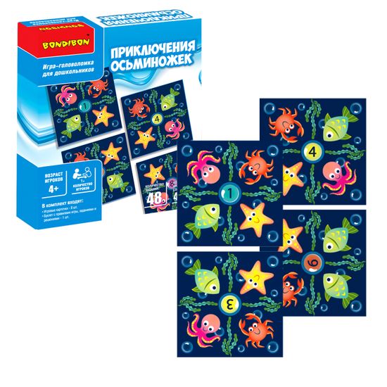Логическая игра-головоломка "ПРИКЛЮЧЕНИЯ ОСЬМИНОЖЕК" БондиЛогика Bondibon