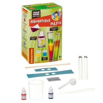 Набор для опытов Bondibon "Лаборатория радуги"