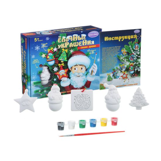 Набор для творчества Bondibon "Ёлочные украшения"