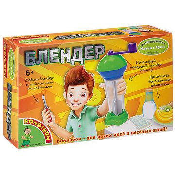 Французские опыты Науки с Буки Bondibon, Блендер