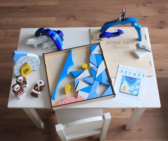 Игровое панно Полюса