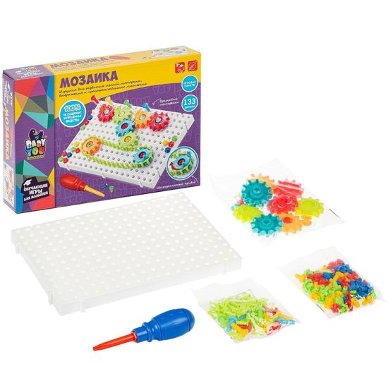 Мозаика для малышей с шестеренками и отверткой, 133 детали Bondibon