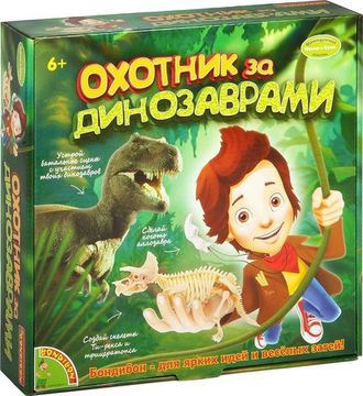 Bondibon Набор для опытов и экспериментов Французские опыты Науки с Буки Охотники за динозаврами
