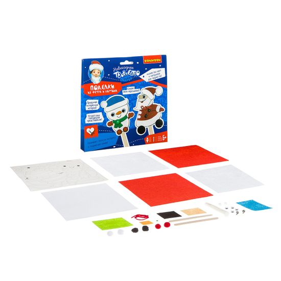 Набор для творчества BONDIBON. Поделки из фетра и картона (Дед Мороз и Снеговичок)